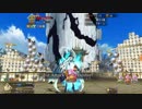 FGO Lostbelt 人智統合真国 始皇帝　ゴルゴーン単騎