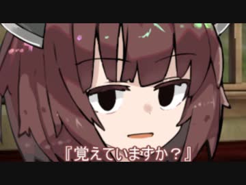 【VOICEROID劇場】コミュ障あかりと新しいボイスロイド