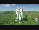 【Minecraft】重力に心を縛られずに生きていく39機【Voiceroid】