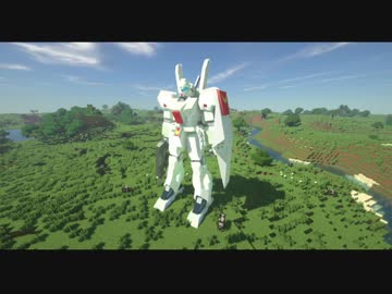 【Minecraft】重力に心を縛られずに生きていく39機【Voiceroid】