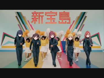 新放課後クライマックスガールズ島