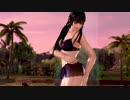 女天狗 パァロット集