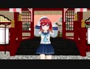 択捉で　CLAP HIP CHERRY