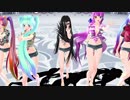 【初音ミク】ガチ百合の女王【MMD】