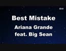Best Mistake - Ariana Grande Karaoke【No Guide Melody】