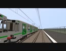 Metro Simulator BETA 3.14 幻想郷地下鉄