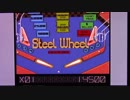【実況・ファミコンナビ Vol.337】ピンボールピンボール(スーパーファミコン・SNES)