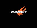 ZeroRanger ノーコンティニュークリア 4/4