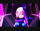 【Fate/MMD】キノコル式マシュ・キリエライトでConqueror 【微紳士カメラ】