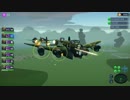 【単身】戦闘機の知識0でBomber Crew part7【突撃】