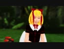 【東方MMD】メディスンのテスト動画