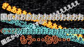 Wまんばがピザ屋でバイトした結果