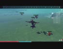 【Besiege】リミテッド空戦動画#37