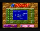 【海月の】三度と止まらないチョロQ30速目(後半)【チョロQ3実況】