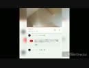 【この世で１番無駄な事】乞食豚へのスパチャ悩み相談【老害豚へのスパチャ行為】
