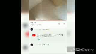 【この世で１番無駄な事】乞食豚へのスパチャ悩み相談【老害豚へのスパチャ行為】
