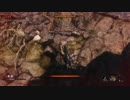 【隻狼】　御子様の仰せのままに　その拾伍