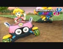 【マリオカート8DX】 vs #106 ピーチパタテンリーフ【実況】