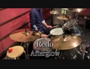 怠惰なので［Redo］full ver.ドラム叩いてみた［Afterglow］［バンドリ］