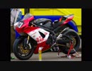 2019年もてぎロードレース開幕戦　スーパープロダクションクラス公式予選