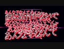 病むほど