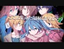Blessing お爺ちゃんとその孫たち