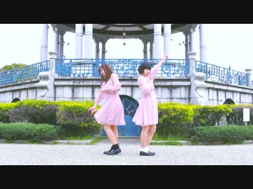 【すーチャイ】大嫌いなはずだった。【踊ってみた】