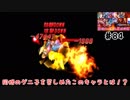 (KOF'98UMOL♯84) 最狂ハーレム育成計画