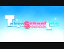 【迷言実況】Tokyo School Life【Part01】