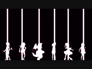 INDETERMINATE UNIVERSE【琴葉茜】