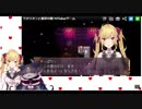 【鷹宮リオン/でびでび・でびる】自分がバカだと認めてしまった鷹宮リオン、、でびでびとのかけあい