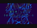 不満