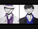 【手描きおそ松さん】色松でメiアiのi教i育【合松】