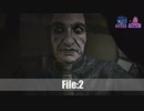 #2 【OUTLAST】仲のよろしい男女の実況