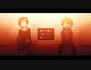 【ÅさくらÅ】脱獄/Neru【歌ってみた】