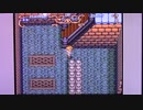 【実況・ファミコンナビ Vol.340】ガイア幻想紀(スーパーファミコン・SNES)