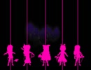 ケムリクサED ver.HNST