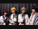 【A3!】 LaLaL危　踊ってみた 【リーダーズ】