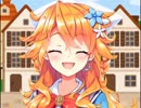 【御伽原江良】王子様を探して【イメージBGM】