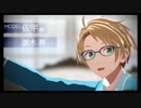 【MMDあんスタ】わんおぶまいん【遊木真】