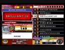beatmania III THE FINAL - 013 - BRILLIANT 2U (DPA)