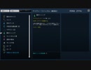 【実況】Tangledeepやるぞー　part7