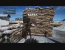 【BFV 実況 #17】【ブレークスルー】【垂れ流し】 Ugame Battlefield V #17 “Breakthrough in Fjell 652 & Arras”