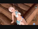 DoAX Venus Vacation :: Luna Gravure Panel (Princess Grace SSR) with lotions