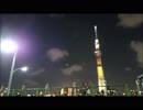 暁の車 TechnoArr (Short Ver.)
