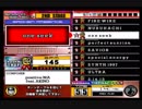 beatmania III THE FINAL - 020 - one seek (DP)