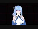 SLダンス