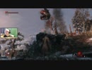 【SEKIRO】最初の関門！初見殺しの赤鬼！ハメたらこんな事も出来るぞ！