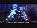 【XCOM2】ボカロ分隊の地球奪還記part17【ゆっくり実況】