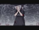 【NightCore】幸福な死を ／ 久遠千歳